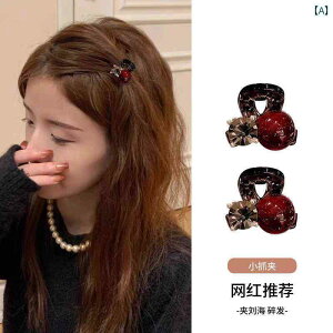 l  wAs Ԃ p[ ~j  ͂ Nbv fB[X z TCh 2025 O CXg[ wA s ANZT[