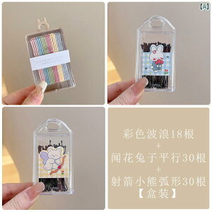 l  wAs F  VO Nbv wA s p z O TCh wbh hX Vv