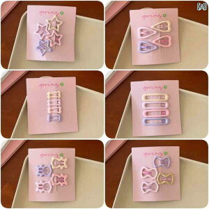  wAs wANbv ^ wA s 킢 O Nbv z TCh p  ANZT[ BB qp