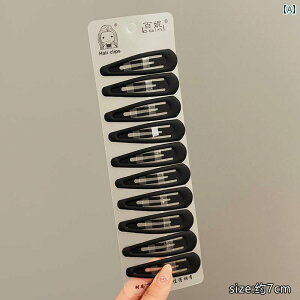  wAs wANbv Vv   wA s fB[X dグ A[eBt@Ng TCh oO Nbv BB wbh hX 