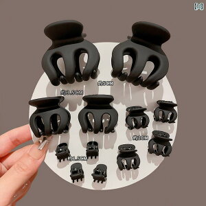  wAs wANbv  Ou Nbv  2025 nC |j[e[ A[eBt@Ng Œ  T  wA s 