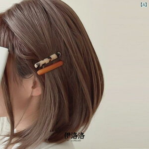  wAs wANbv  O Nbv z wA p TCh wbh  s _bNr Xg[g 2024