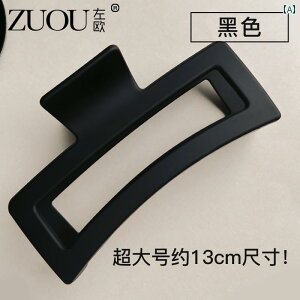  wAs wANbv  {[   g  13 cm wA NbvB p  XNGA^ tXg V[N Nbv wbh hX sB