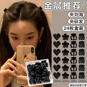  wAs wANbv vZX wbh  Nbv TCh wA oOX ubN fB[X z t[ H~ wbh hX