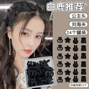  wAs wANbv z vZX wbh  ͂ Nbv wA s ꂽ wbh   lbg TCh O