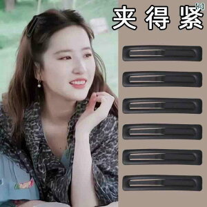  wAs wANbv   ɂ    wA s fB[X O Nbv z TCh BB wbh hX