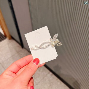  wAs wANbv ؍ p[ o^tC wA s TCh oO _bNr Nbv fB[X wbhEFA