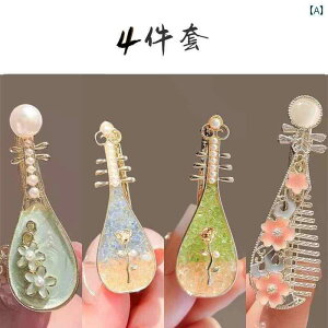  wAs wANbv wA s fB[X 2025 V  TCh Nbv oOX z _bNr qp wbh hX