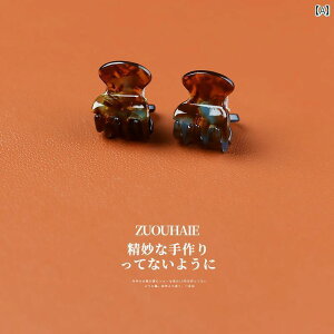  wAs wANbv p ~j ^ TCh oO Nbv V[N z wA s I