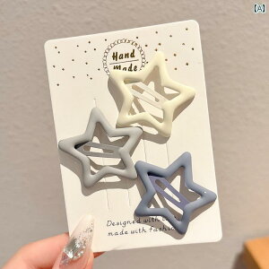  wAs wANbv ܂ꂽ  BB Nbv O TCh   wA q Ԃ wbh hX z s  2025