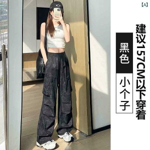 XEFbg pc Chpc fB[X ubN ^C _C I[o[ I[ ėp  2025N nCEGXg Xg[g Ch bO   X|[c pc