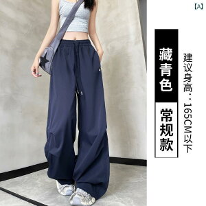 fB[X XEFbg pc Chpc lCr[u[  X|[c pc fB[X   2025 WY _X Ăh~ ⊴ I[o[ I[