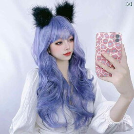 ウィッグ 女性用 ロリータ 二次元風 かわいい 人魚姫 ロングヘア 軽くウェーブ コスプレ用 ブルーグレー 合成繊維 軽量 自然仕上げ アニメキャラ ファッション
