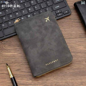 �p�X�|�[�g�P�[�X �j�����p ���@�\ �J�[�h�z���_�[ RFID�X�L�~���O�h�~ TPU�f�� �������H �Z�L�����e�B�|�[�` ���z �M�d�i���� ���s�p�i �g���x���|�[�` SIM�J�[�h�P�[�X ���[ ��e�� �y�� ��