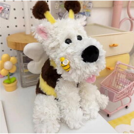 ぬいぐるみ 犬 ぬいぐるみ 喋る 電動 おもちゃ 玩具 知育玩具 音声認識 歌う 録音 再生機能付き 動く 抱き枕 癒やしグッズ ふわふわ 柔らかい 安全素材 子供用 キッズ ベビー 誕生日 プレゼント ギフト インテリア 雑貨 置物 部屋飾り 動物 贈