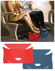 フットレスト 飛行機 旅行用 ハンモック 足置き エコノミー ファーストクラス 快適 コンパクト 持ち運び用 脚サポート