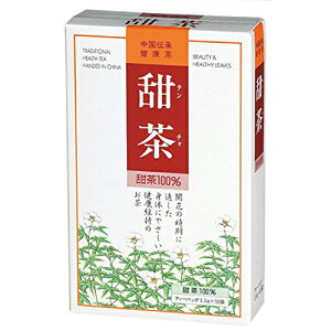 OSK [ (3.3g × 32)yJz