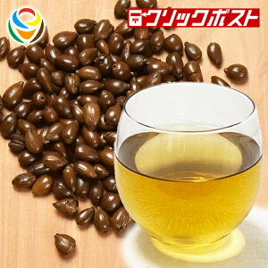 ͂Ɣ@Yۗ@XIWiiyNbN|Xgzy11܂Łz yHOPEFULLz