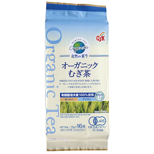 OSK 新品 オーガニック麦茶 自然の実り 特価 160g お茶 小谷穀粉 10g×16袋 健康茶