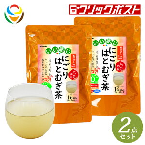 yNbN|Xgz ɂ͂Ƃނ 2_Zbgi1_740~jyHOPEFULLz XIWii yɔ NێK h{Ղ ܂₩