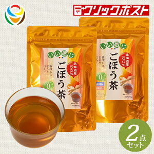 yNbN|Xgz kCڂ 2_Zbgi1_740~jyHOPEFULLz XIWii mJtFC NێK T|j Ck܂₩ tTT