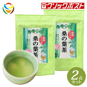 yNbN|Xgz K̗t 2_Zbgi1_740~jyHOPEFULLz XIWii yɔ NێK H@ l h{Ղ ܂₩ 