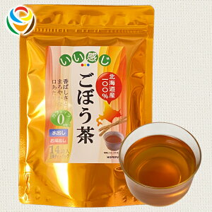  kCڂ 14 yHOPEFULLz XIWii mJtFC NێK T|j Ck܂₩ tTT l}  