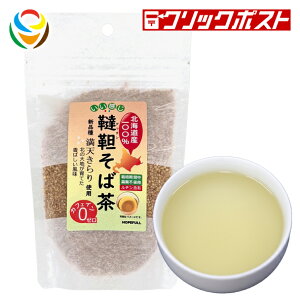 y11܂Łz kCY؂Β 100gyNbN|XgzyHOPEFULLzXIWii NێK mJtFC ` |tFm[Lx mJtFC r