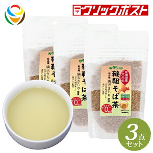 yNbN|Xgz kCY؂Β 100g 3_Zbgi1_926~jyHOPEFULLzXIWii NێK mJtFC ` |tFm[Lx mJt