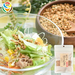 y~jTCYzHׂ ͂ƂނingMj50gyYz yerŘb̃NCjzۂۍ΂XibNoŐHׂ Nێʂ̃NCjLx FEۑ