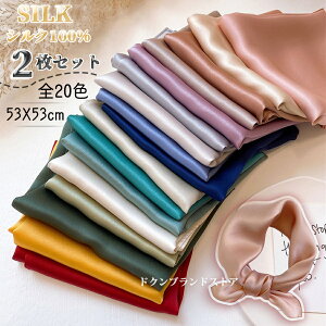 VN100% 2Zbg XJ[t VNn fB[X z n  ` t tH ~jXJ[t [΍ Ă΍  lbNXJ[t obOXJ[t RpNg Vv AN