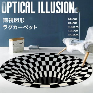 a80cm O ~` O}bg J[ybg A[g  􂦂 ~ߕt k  ~^ tďHp  V[g  `FbN `FbJ[{[h  CeA |p ی^