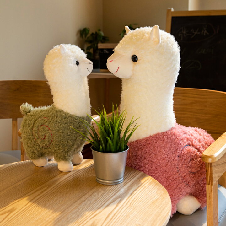 楽天市場】ぬいぐるみ アルパカ 抱き枕 alpaca ラマ シープ ひつじ