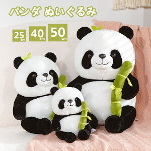 A p_ ʂ VVގ ObY  傫 | ^P ӂӂ LbY l Jbv FB Ƒ 킢 v[g Q YQ   `Ci rh