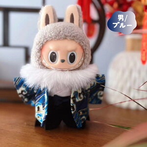 ʂ p   labubu uu Ԃ  a Zbg ʂ ւl`  킢 ʂݗpi 17Z` 17cm pi l q v[g RX`[ COʔ