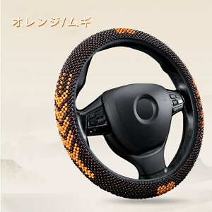 38cm nhJo[ y p XeAOJo[ sTCY mTCY ʎ O^ D^ ėp t ΍ ԓ ؋ ڐG⊴  ԏ ԗpi ėp   Obv 