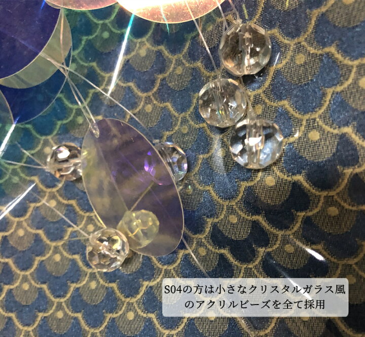楽天市場】風鈴 ウインドチャイム ウィンドチャーム きらきら カラフル 