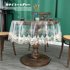 e[uNX e[u}bg rj[  ~` k  e[uJo[ NA  [Xt hJԕ 80 90cm 130cm 150cm 180cm h @  fR[V V[g HJo