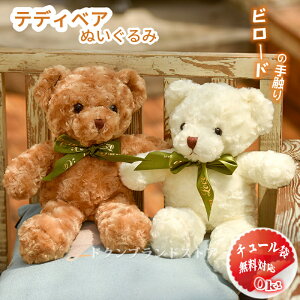 Z[ 35cm/45cm ʂ  N}  efBxA 40Z` 50Z` F   LbY q l ӂ YQ  v[g a wj o^Cf[ N