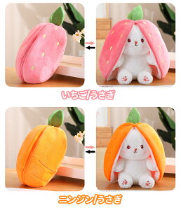 25cm~72cm ʂ ϐge  ό` ɂ񂶂  傫TCY TCY  Xgx[ 傫 sN F zCg LbY q l ObY YQ  