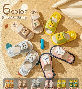  qǂ  Xbp I[V[Y qp LbY fB[X [V[Y j̎q ̎q WjA tėp tHp 􂦂 O ƂȂ  L 킢 ~ q