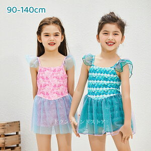 LbY  ̎q s[X lP qp xr[ XCEFA I[C `[XJ[g 킢 VtH ĕ Ȃ XN[ ct w C  v[ 