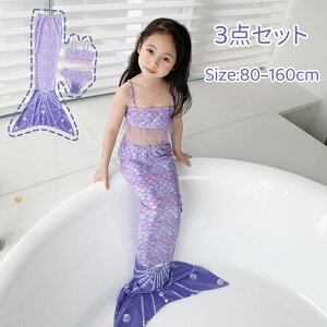 l  LbY qp Zp[g rLj ̎q ㉺Zbg xr[ lP  т  ~jL~\[ XCEFA m[X[u ct w WjA w ۈ牀 r