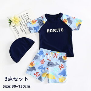 LbY  xr[ j̎q Zp[g qp bVK[h XCLbvt V[gpc T[tpc 3_Zbg X|[eB[ XN[ XCEFA 킢 ۈ牀 ct