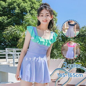 iIqp  LbY ̎q s[X fB[X WjA ̌^Jo[ XN[ XCEFA 傫TCY w Z mC[ I[C 킢  t