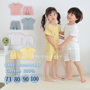 xr[ qp 100% pW} [EFA ㉺Zbg LbY ̎q j̎q ėp t V[g  Zp   UlbN V[gpc Y{ n ۈ牀 ct [΍ 