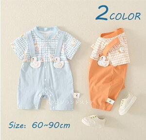 xr[ V p[X Jo[I[ ̎q j̎q ĕ c ėp t  V[g Ԃ 100%ɋ߂ Xibv{^ `FbN q މ@p i ʉ 100 1  