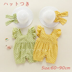 xr[ V p[X nbg Jo[I[ ̎q ĕ 100%ɋ ėp  V[g Ԃ hbg w{ t q i ʉ 1 ۈ牀 ۈ珊 o o