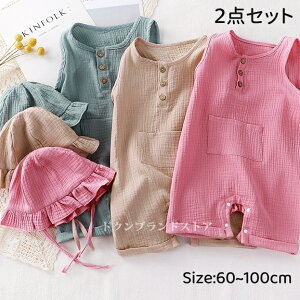 _uK[[ 100 xr[ V p[X Lbv Jo[I[  ̎q j̎q c ėp t m[X[u Ȃ Ԃ Xibv{^ q މ@p i ʉ 1