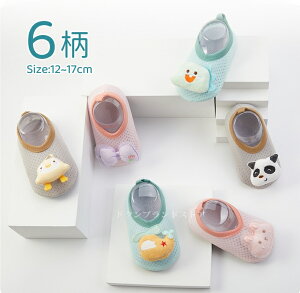 xr[V[Y xr[C \bNXV[Y CV[Y V Ԃ ėp t t@[XgV[Y V j̎q ̎q u[eB[ vV[Y ʋC ~  